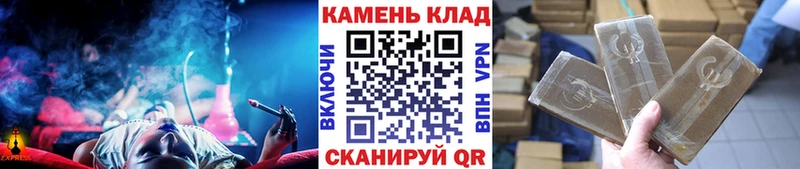 ссылка на мегу ТОР  Оленегорск  ГАШИШ хэш 
