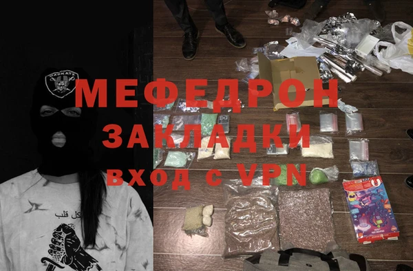 ALPHA PVP Баксан