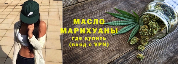 мескалин Балабаново