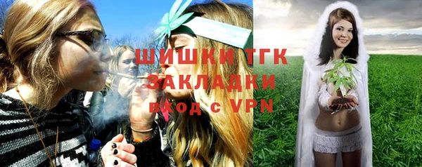 мескалин Балабаново