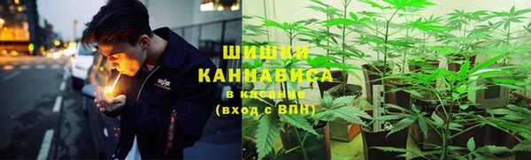 мескалин Балабаново