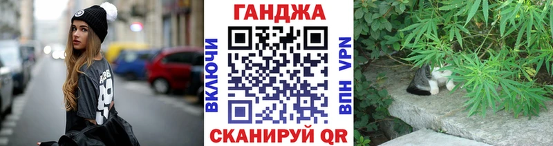 Шишки марихуана MAZAR Оленегорск